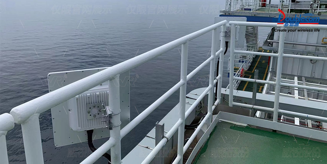 烟台海上风机无线监控传输项目